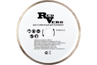 Круг алмазный по керамике (180х22.2 мм) REDVERG 5023257
