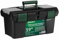 Ящик для инструмента ВОЛАТ 19 20237 Ящик для инструмента ВОЛАТ 19 20237