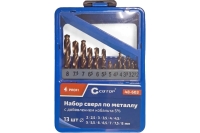 Набор сверл по металлу с кобальтом 5% в металлической коробке Profi 13 шт, 2-8 мм CUTOP 48-603