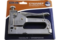 Степлер РОССНА регулируемый 4-14 мм, скоба ТИП-53 Р860395