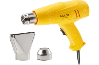 Технический фен WorkMaster ФТ-2300П
