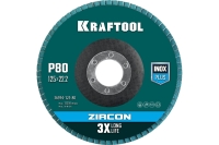 Лепестковый циркониевый торцевой круг KRAFTOOL ZIRCON Inox-Plus по металлу и нержавеющей стали, 125x22.2 мм, P80 36594-125-80