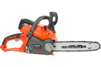 Цепная аккумуляторная пила PATRIOT СS 402XL 40V 220201402
