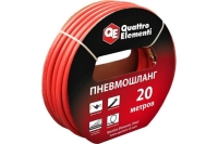 Шланг пневматический (20 м, разъем EURO) Quattro Elementi 770-964