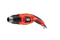 Термовоздуходувка Steinel HG 4000 E с кейсом 350253