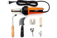 Строительный фен Metabo HG 16-500 601067000 Строительный фен Metabo HG 16-500 601067000