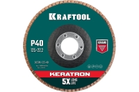 Лепестковый керамический торцевой круг KRAFTOOL Keratron по нержавеющей стали, 125x22.2 мм, P40 36598-125-40