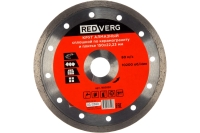 Круг алмазный сплошной по керамограниту и плитке (150х22.23 мм) REDVERG 6621282