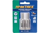 Коронка алмазная по стеклу и керамике (2 шт; 14 мм) ПРАКТИКА 777-260