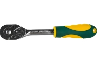 Трещотка FIT IT CrV механизм, пластиковая прорезинная ручка 1/4'' 62375 Трещотка FIT IT CrV механизм, пластиковая прорезинная ручка 1/4'' 62375