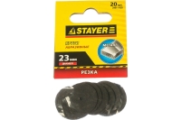 Отрезной абразивный круг STAYER 23мм 20 шт. 29911-H20