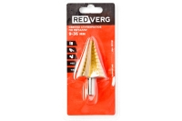 Сверло ступенчатое по металлу HSS TIN 9-36 мм REDVERG 501151 6627087