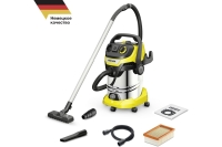 Хозяйственный пылесос Karcher WD 6 P S V-30/6/22/T 1.628-360.0