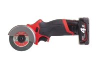 Аккумуляторная дисковая пила Bosch GKS 18V-57 G 0.601.6A2.100
