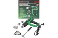 Комплект для сварки изделий из пластика WELDY energy HT1600 D 160.172