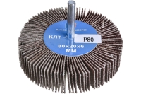 Круг лепестковый радиальный на дрель 80х20х6 мм, P80 S.E.B. 504KS-80*20*6P80