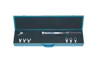 Набор GEDORE DREMASTER SE 14x18 2641690П