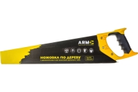 Ножовка по дереву ПКБ АРМА НД-475С А452-2475