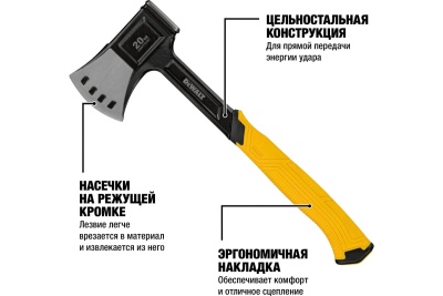 Туристический топор DEWALT 20 oz/570 г DWHT51387-0