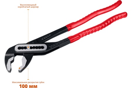 Переставные клещи Зубр Мастер Сr-V, высокомощный коробчатый шарнир, 400 мм, 2242-40