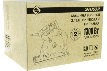 Дисковая пила ЗУБР ПД-85