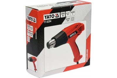 Промышленный нагреватель воздуха Meltplast ZX4000 400V/4.4 kW