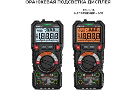 Профессиональный цифровой мультиметр iCarTool IC-M120