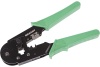 Кримпер REXANT HT-210T для обжима 8P8C 12-3452