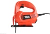 Лобзик Black+DECKER KS 495K