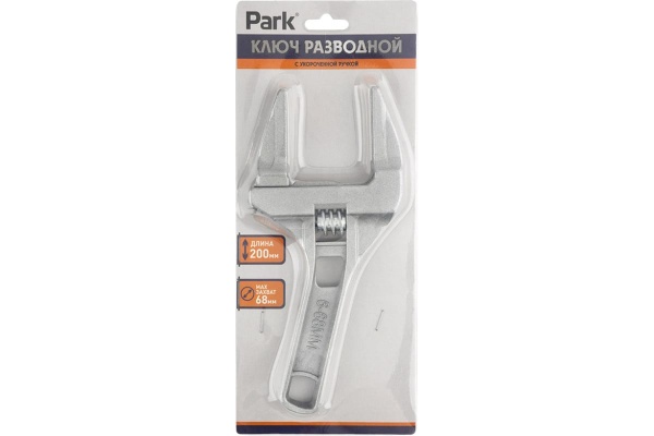 Разводной ключ с укороченной ручкой PARK 20 см 105472