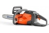 Аккумуляторная пила Husqvarna 120i 12" 9670982-01