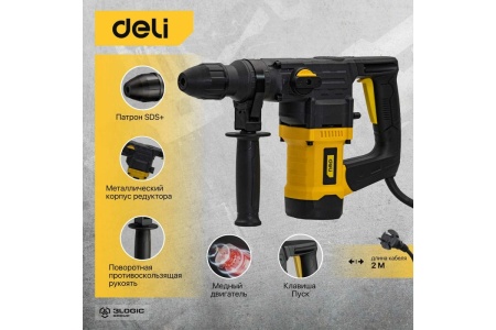 Перфоратор DELI DL-DC28-E1 SDS+, 1050Вт, SDS+, 4300уд/мин, 900об/мин, кейс 103008 Перфоратор DELI DL-DC28-E1 SDS+, 1050Вт, SDS+, 4300уд/мин, 900об/мин, кейс 103008