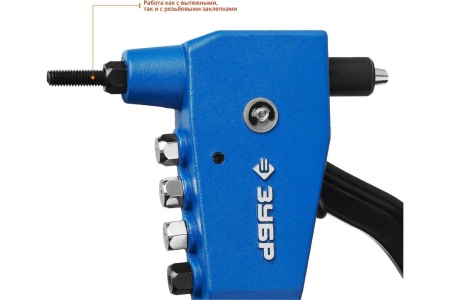 Комбинированный литой заклепочник в кейсе ЗУБР Профессионал К-М6 2 вида заклёпок 31196_z01