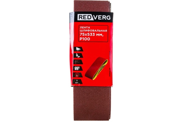 Лента шлифовальная (3 шт; 75х533 мм; Р100) REDVERG 6624250
