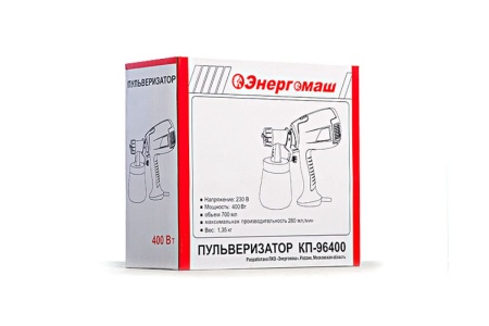 Краскопульт Энергомаш КП-96400