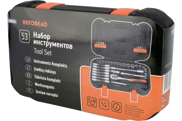 Набор торцевых головок АвтоDело 1/4" DR 53 предмета 39922 16085