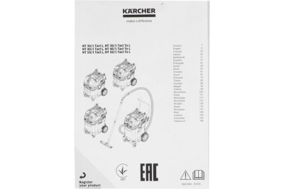 Пылесос влажной и сухой уборки KARCHER NT 30/1 Tact Te L 1.148-211