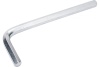 Шестигранный ключ 5мм AV Steel  AV-361005