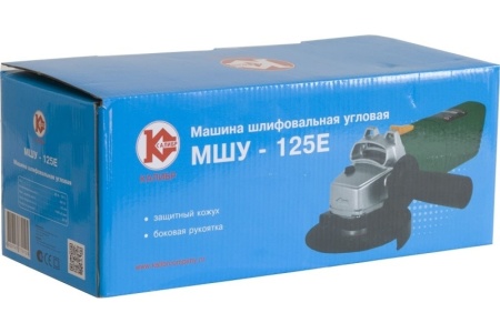 Угловая шлифмашина Калибр МШУ 125/900Е 00000000955