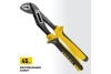 Переставные клещи STAYER Hercules-Х 250 мм 2236_z03
