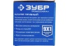 Клупп трубный со сменными резцами ЗУБР Профессионал 1/2 28271-1/2_z02