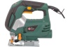 Лобзик Калибр ЛЭМ-610Е 00000034457