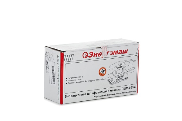 Вибрационная шлифмашина Энергомаш ПШМ-80160