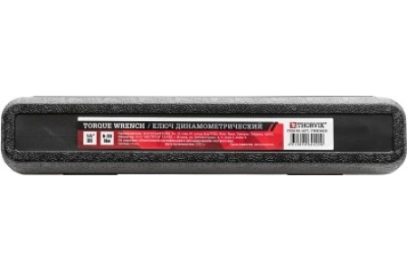 Динамометрический ключ THORVIK TWM14630 1/4DR, 6-30 Нм 53565 Динамометрический ключ THORVIK TWM14630 1/4DR, 6-30 Нм 53565