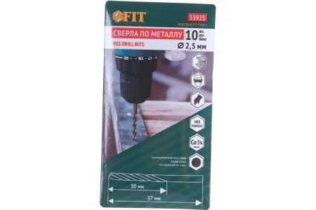 Сверло «Профи» (10 шт; 2.5 мм; HSS) по металлу Fit 33925