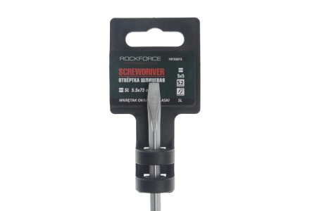 Шлицевая магнитная отвертка ROCKFORCE Profi S2 SL5.5х75мм на пластиковом держателе RF-70155075