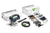 Лобзик FESTOOL CARVEX PSB 420 EBQ-Set 576631