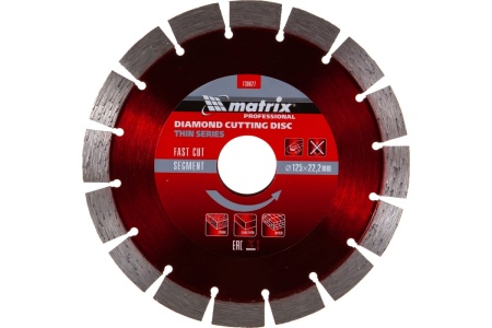Диск алмазный отрезной сегментный тонкий (125х22.2 мм; 1.5х7 мм; сухое резание) MATRIX 730627
