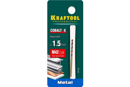 Сверло по металлу COBALT HSS-Co 8% сталь М42 (1.5х40 мм) Kraftool 29656-1.5