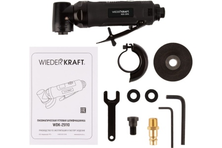 Пневматическая углошлифовальная машина WIEDERKRAFT 2" WDK-25110